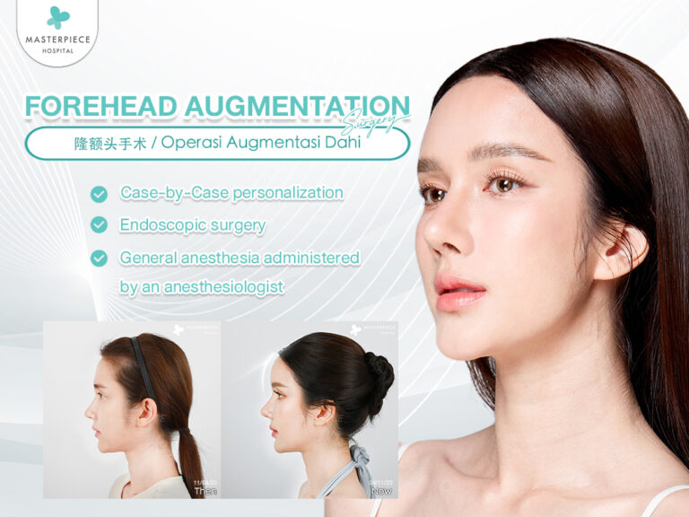 What are the benefits of forehead augmentation with silicone?Forehead Augmentation