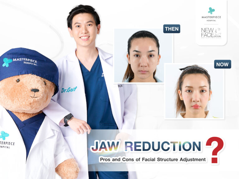 What are the Pros and Cons of Jaw Reduction and facial structure adjustment?