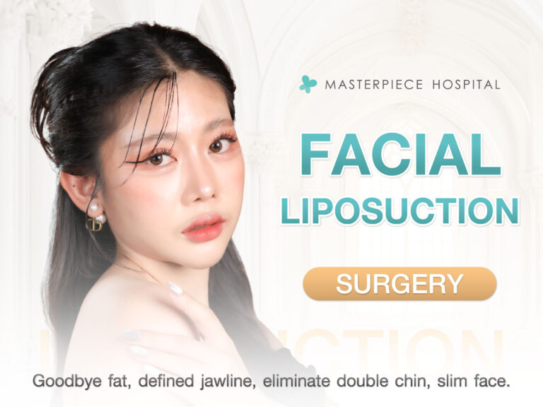 Facial Liposuction to remove excess fat in the face area.