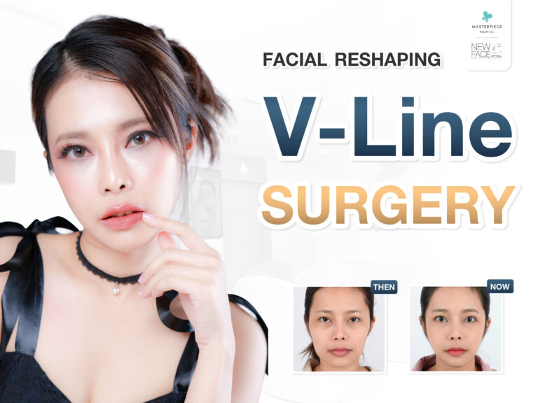 V-Line: Adjusting the Three Key Points for a Balanced and Beautiful Face