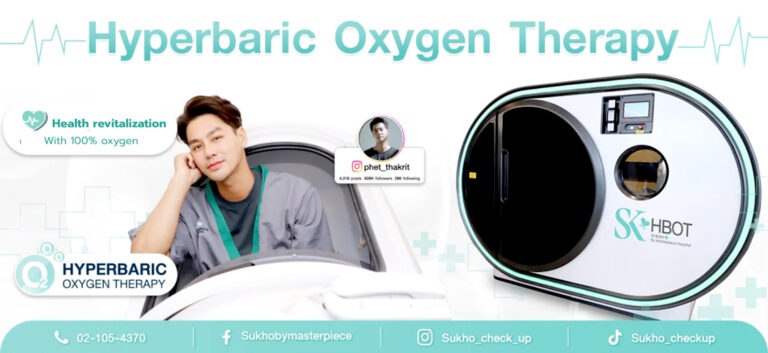 HBOT: Fresh Air Therapy Technology