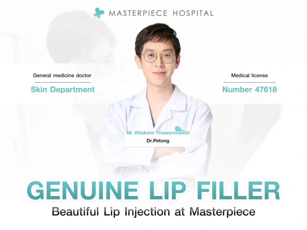 Genuine lip filler, beautiful lip injection at Masterpiece