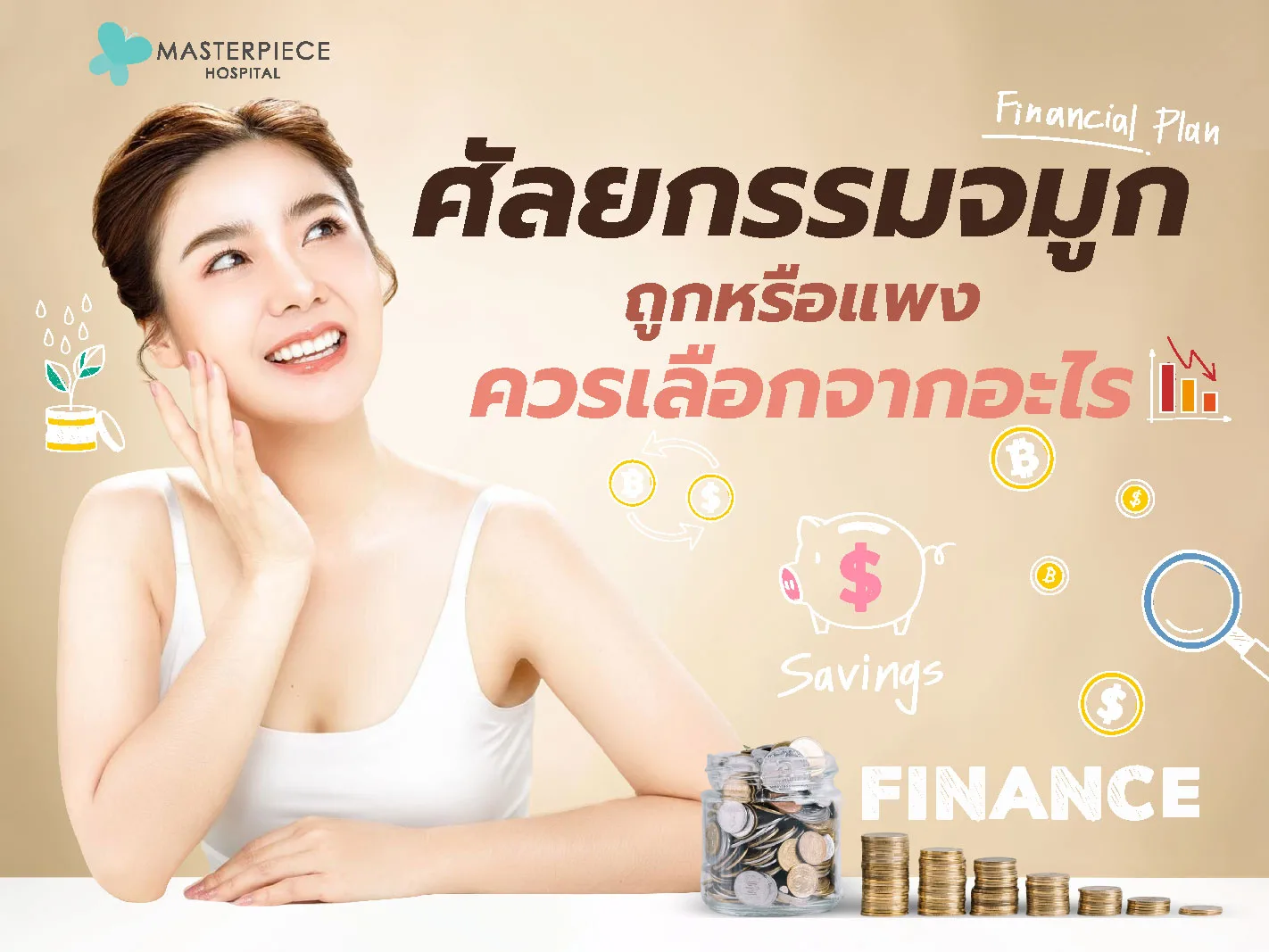 noseenhancementprice1-01